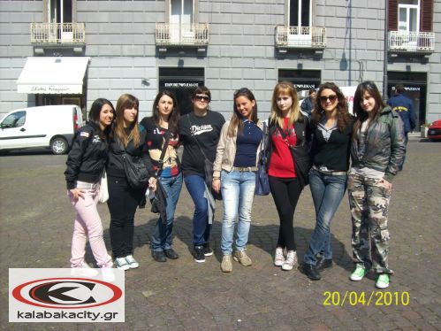 Συμμετοχή του ΕΠΑΛ Καλαμπάκας στο ευρωπαϊκό πρόγραμμα Comenius