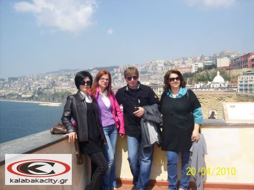 Συμμετοχή του ΕΠΑΛ Καλαμπάκας στο ευρωπαϊκό πρόγραμμα Comenius