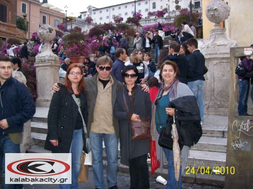 Συμμετοχή του ΕΠΑΛ Καλαμπάκας στο ευρωπαϊκό πρόγραμμα Comenius