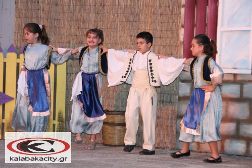 Καλοκαιρινη εκδήλωση από τη Σχολή Παραδοσιακών Χορών