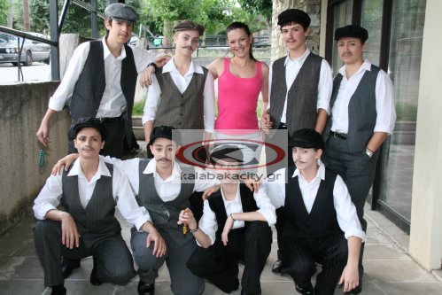 Σχολή Παραδοσιακών χορών Δήμου Καλαμπάκας