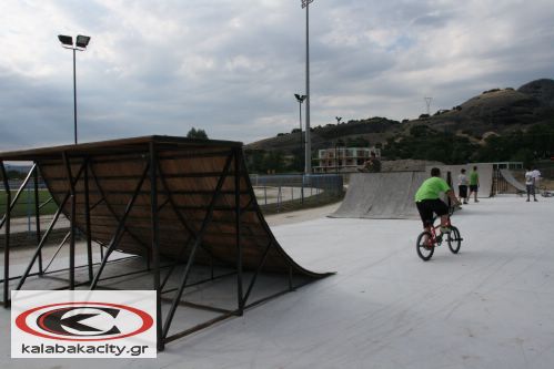 Νέα πίστα για BMX και Scateboard