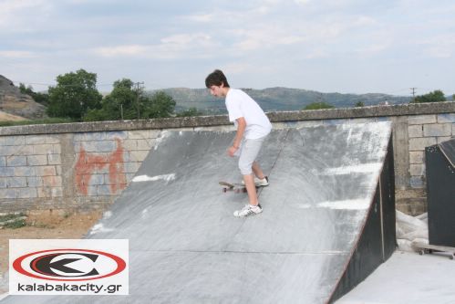 Νέα πίστα για BMX και Scateboard