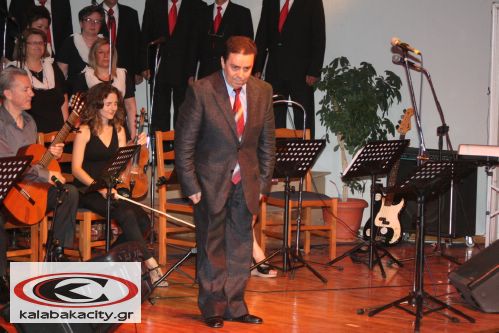 Δήμος Καλαμπάκας - Αφιέρωμα στον Σταύρο Κουγιουμτζή