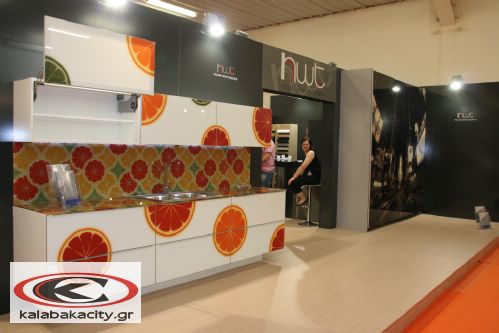 Γενική Έκθεση Τρικάλων - Xenagos EXPO 2010