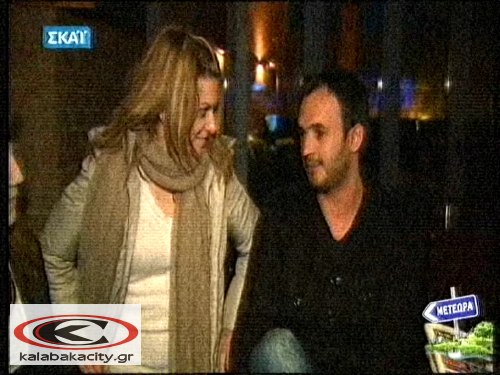 I Love Meteora - Kalabaka - Ψηφίζουμε μέχρι την Πέμπτη