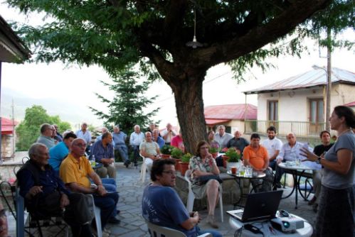 ΚΕΝΑΚΑΠ - Ημερίδα για την Αρκούδα