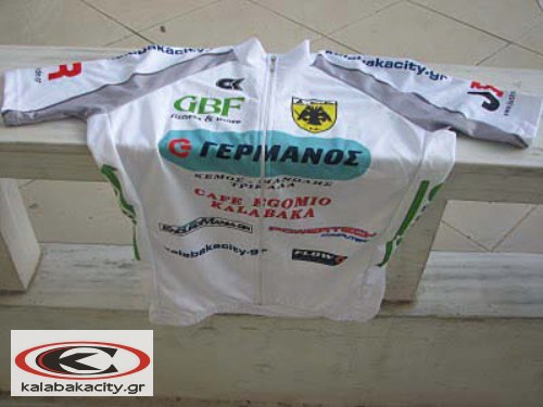 Αθήνα - Τρίκαλα με ποδήλατο προς τιμήν του Στέλιου Βάσκου