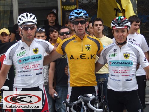 Θερμή υποδοχή στους ποδηλάτες της ΑΕΚ στα Τρίκαλα