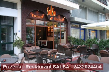 pizzeria_salsa_IMG_9281