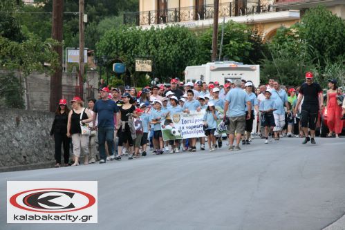 Πορεία κατά των ναρκωτικών - Δυστυχώς Λίγοι....