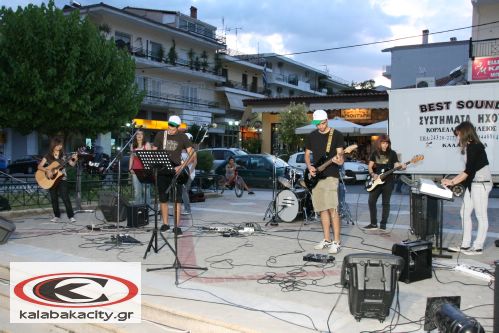 Πορεία κατά των ναρκωτικών - Δυστυχώς Λίγοι....