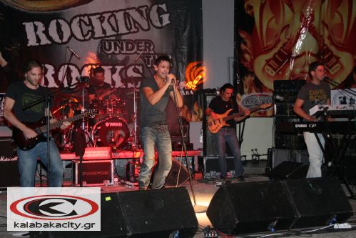 7th_rocking_underIMG_0018