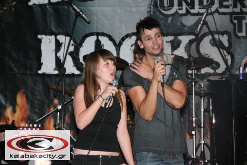 7th_rocking_underIMG_0227