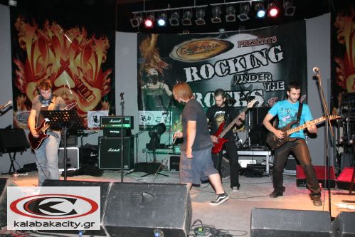 7th_rocking_underIMG_9822