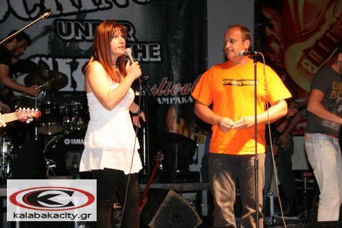 7th_rocking_underIMG_9964