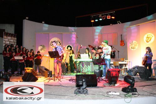 mousika_stavrodromiaIMG_6541