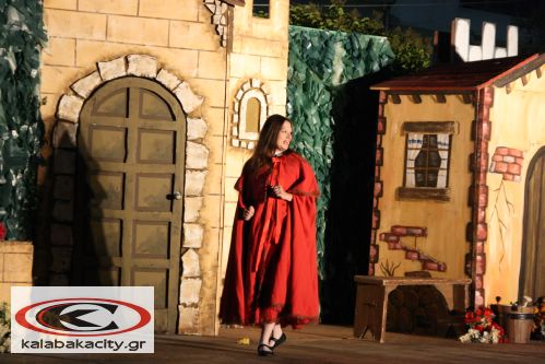 o_egoistis_gigantasIMG_6949