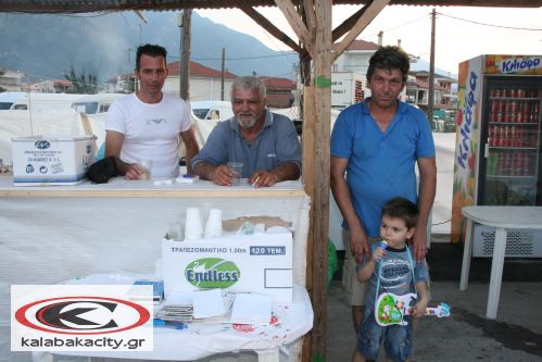 panhgyri_2010IMG_8746