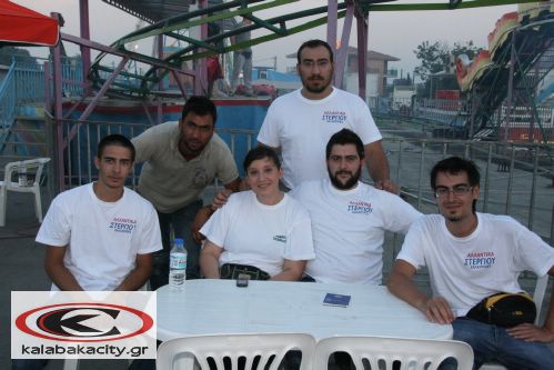 panhgyri_2010IMG_8757