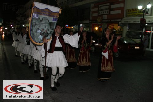 2o_dimotiko_xorostasiIMG_2954