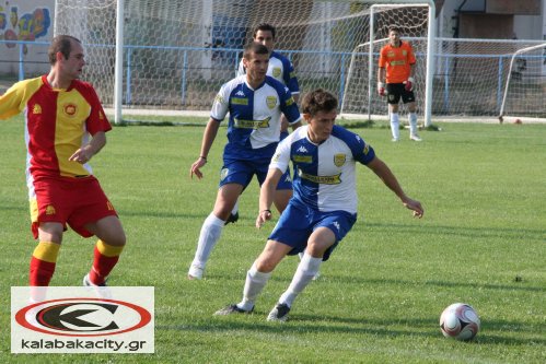 as_meteora_kastoriaIMG_2598