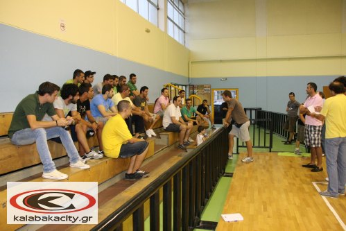 basket_as_meteoraIMG_4100