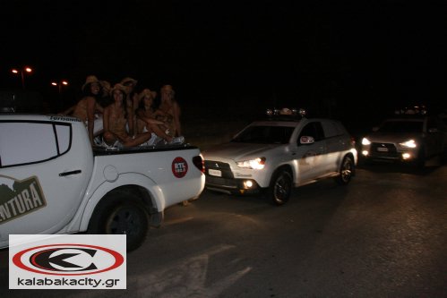 donnavventuraIMG_3931