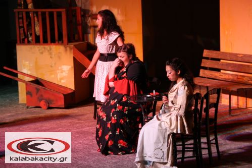 meteora_texnisIMG_0387