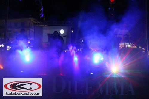 zante_dilemmaIMG_3441