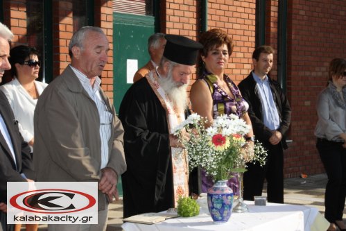 agiasmos_sxolia_2010IMG_8975