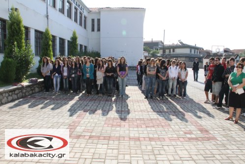 agiasmos_sxolia_2010IMG_9010