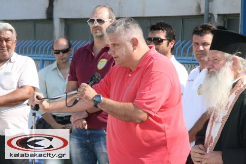 as_meteora_agiasmos_2010IMG_5673