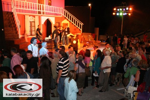 Θεατρικό Εργαστήρι «Επί Σταγών»: Ακόμη μια επιτυχία