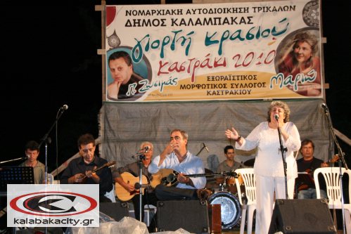 giorti_krasiou_2010IMG_5342