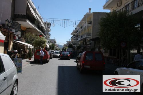 odos_trikalwn_bloIMG_5992