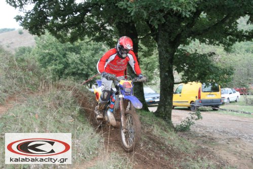 scramble_ome_symak_2010Adamos_Vaggelis1