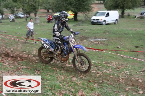 scramble_ome_symak_2010dimitriou1