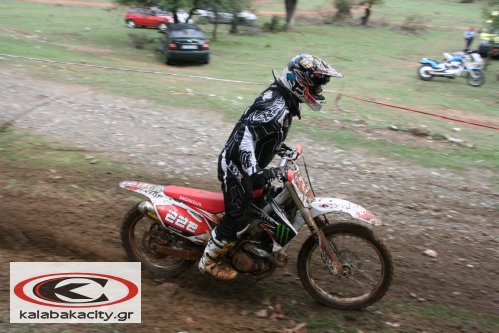 scramble_ome_symak_2010kalostypis1