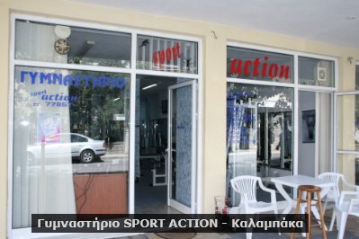 sport_action_IMG_4889