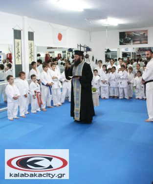 karate_IMG_9333
