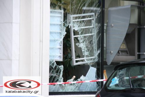 lhsteia_alpha_bank_IMG_1705