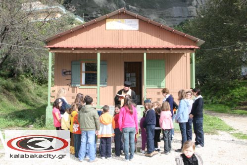 seo_kalabakasIMG_0378