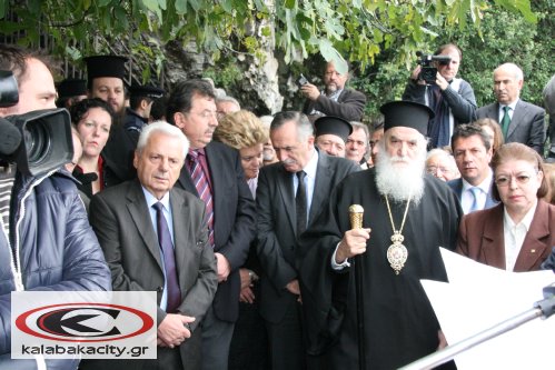 sphlaio_egainia_IMG_1176