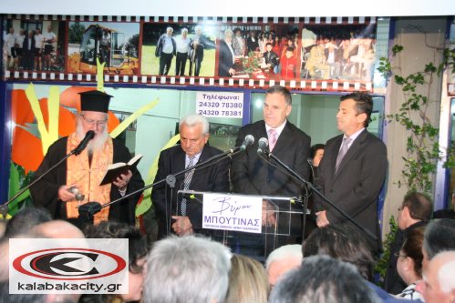 vyron_boutinas_IMG_9214