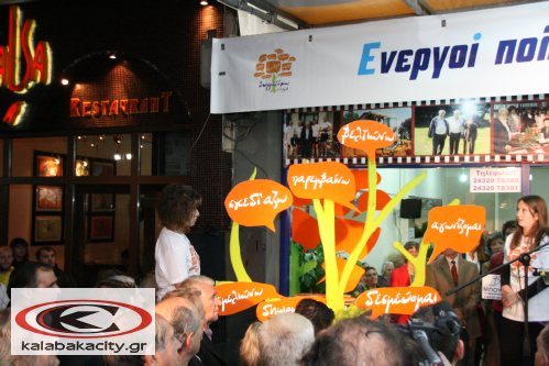 vyron_boutinas_IMG_9263