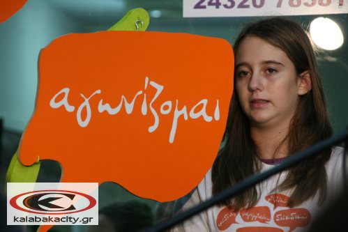 vyron_boutinas_IMG_9294