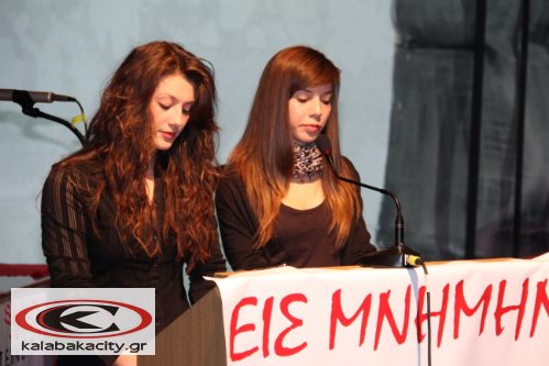 geniko_lykeio_IMG_8604