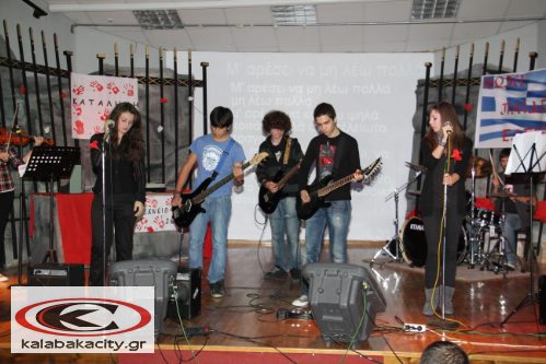 geniko_lykeio_IMG_8640