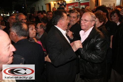 Νέος Δήμαρχος Καλαμπάκας ο κ. Δημήτρης Σακελλαρίου